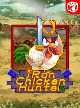 Iron Chicken Hunter