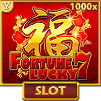 Fortune Lucky 7